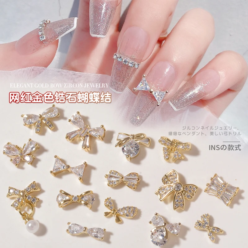 卡西微蜜美甲新款锆石金色蝴蝶结珍珠饰品主播热荐小红书同款