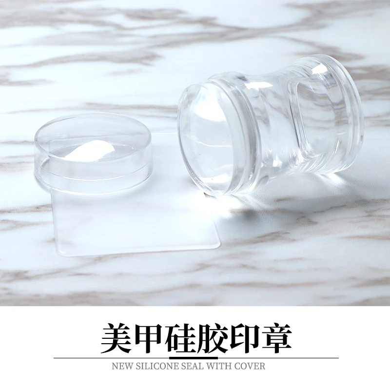 卡西微蜜美甲硅胶转印章透明印章印花印油转印工具印花彩绘转印