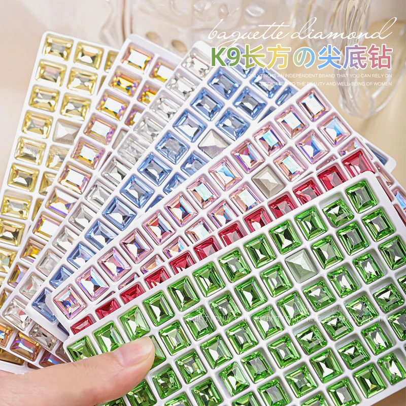 卡西微蜜美甲K9长方钻超闪钻石饰品长方形极光尖底水晶新款配饰