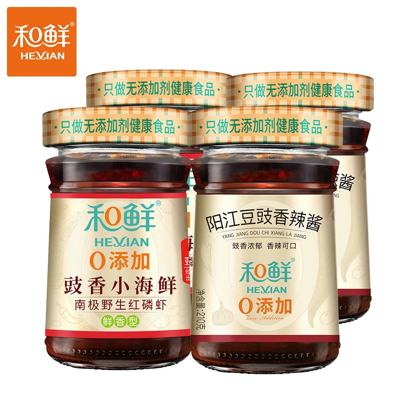 和鲜0添加南极红磷虾鲜香味阳江瓶装豆豉香辣酱烹饪调味
