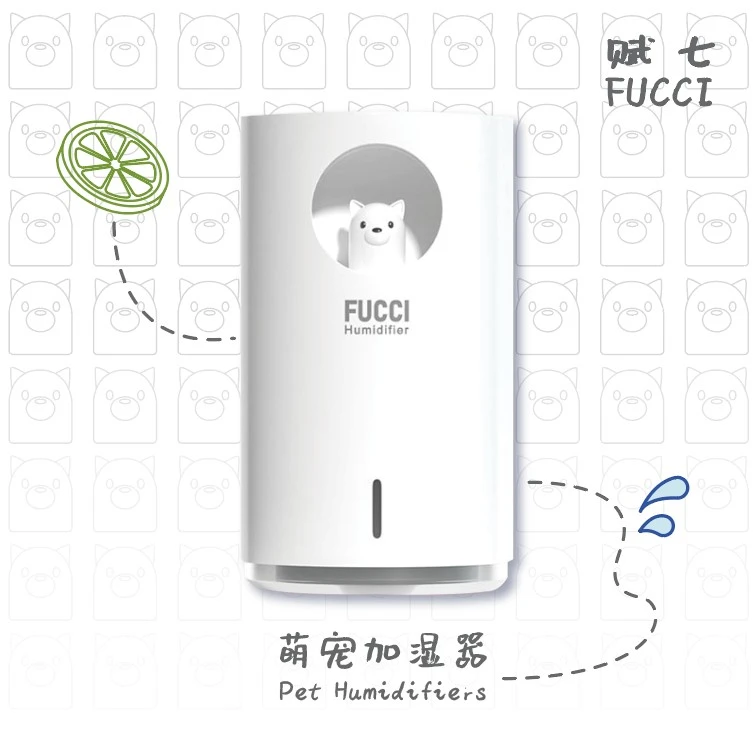 赋七加湿器办公家用卧室可爱小型抗菌净化空气大雾量桌面补水神器