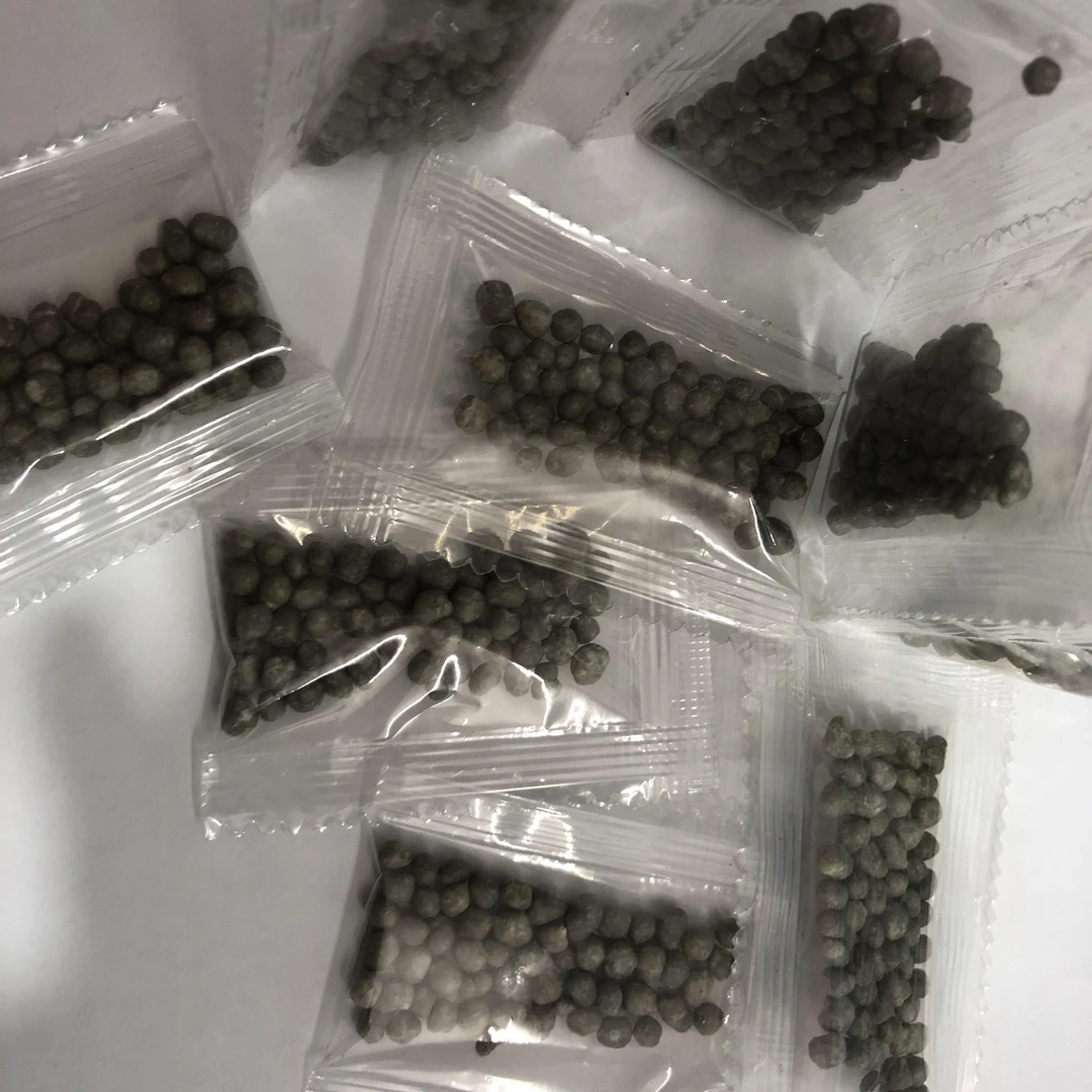 20包两年用量 好康多营养缓释肥