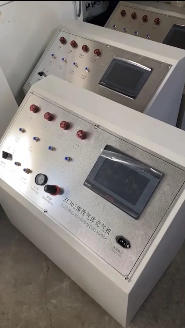 充气机（氩气机）、中空玻璃充气机