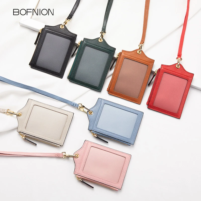 牛皮学生出入证卡套工作证挂脖卡包公交卡胸牌门禁卡工牌卡套