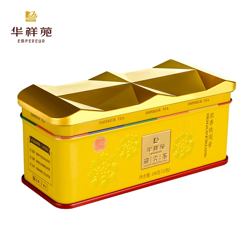 华祥苑 迎宾庄园茶 特级 浓香型 铁观音 安溪铁观音茶叶礼盒