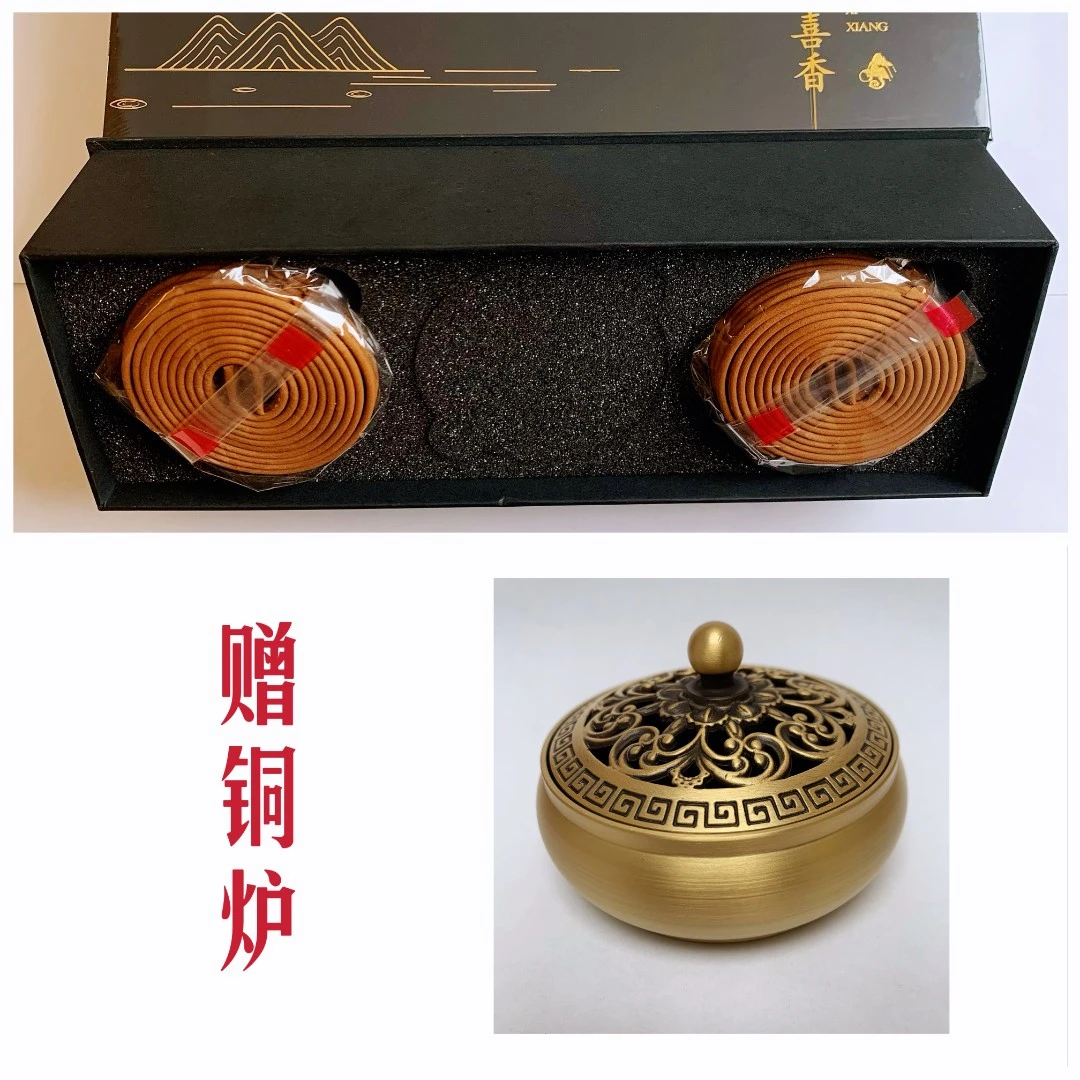 臻品 4小时高货 星洲芽庄印度檀惠安香味醇和 墨黑盒子包装