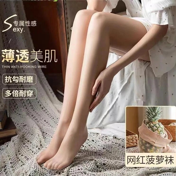 春季菠萝袜夏季防勾丝菠萝袜防脱丝防晒任意剪裁丝袜防晒袜遮瑕薄