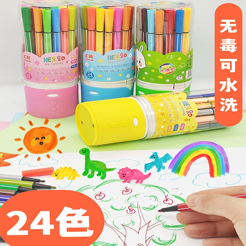 汇林可水洗水彩笔24色36色幼儿园小学生用好洗彩色笔初学者手绘