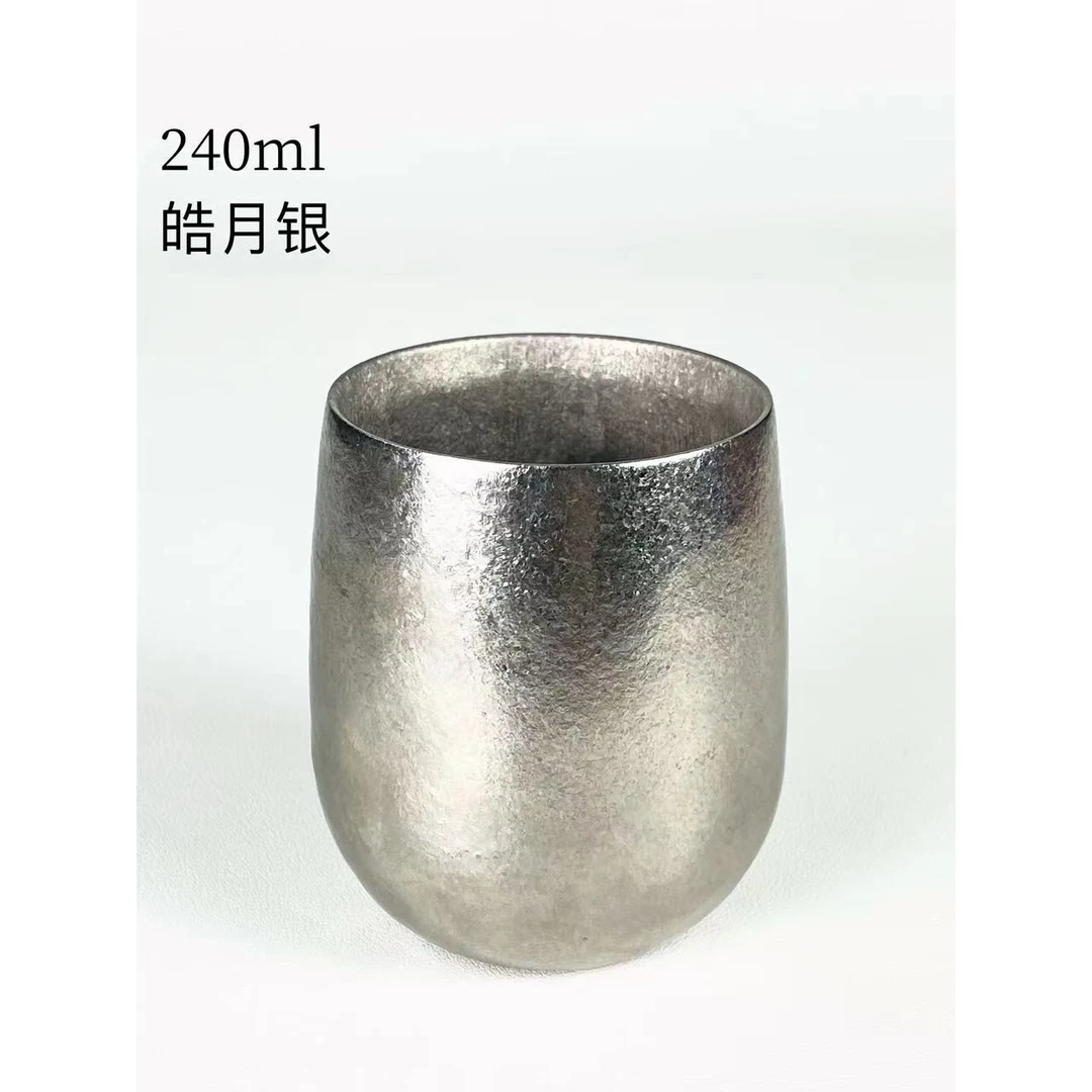240ML纯钛本色鹅蛋杯（小瑕疵）不退货