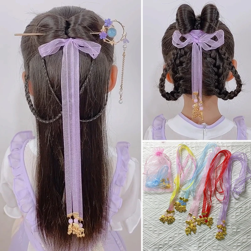 【梦蜜】儿童幻彩渐变雪纱金锁发带编发带女宝汉服搭配创意古风