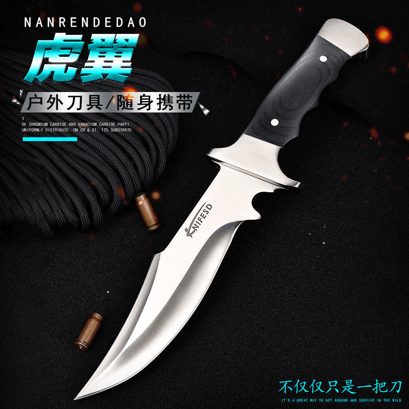 新品战术户外刀具一体军工刀多功能随身小刀防身高硬度荒野