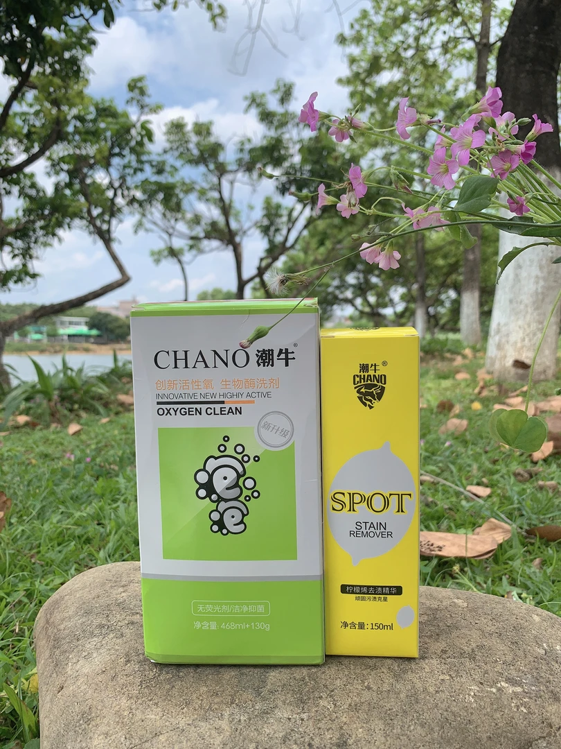 洗衣机，衣服发霉发黄水果汁一瓶468毫升（新）