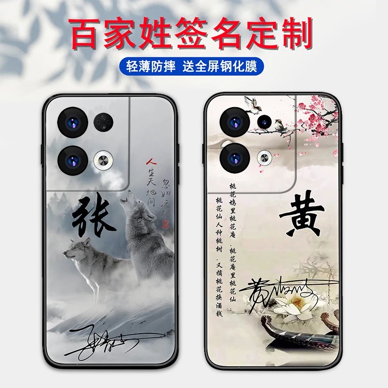适用于opporeno8手机壳磨砂软壳全包摄像头轻薄防摔reno8pro中国