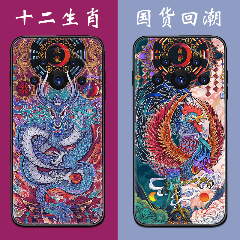 适用于荣耀magic4手机壳十二生肖magic3pro至臻版全包防摔保护套