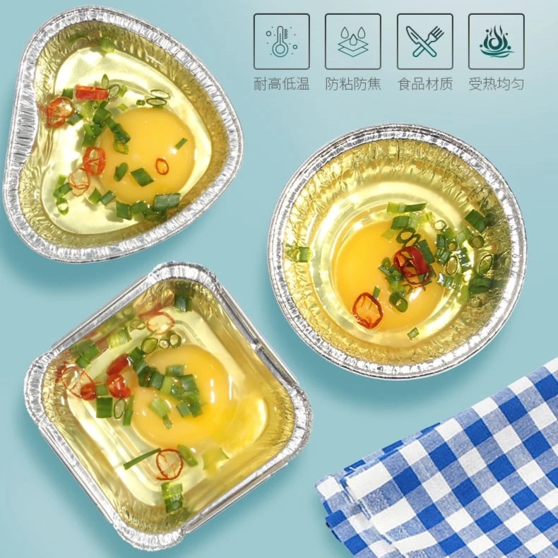 生蚝托蒸锅用一次性锡纸杯小号耐高温发糕锡纸碗空气炸锅蛋糕模具