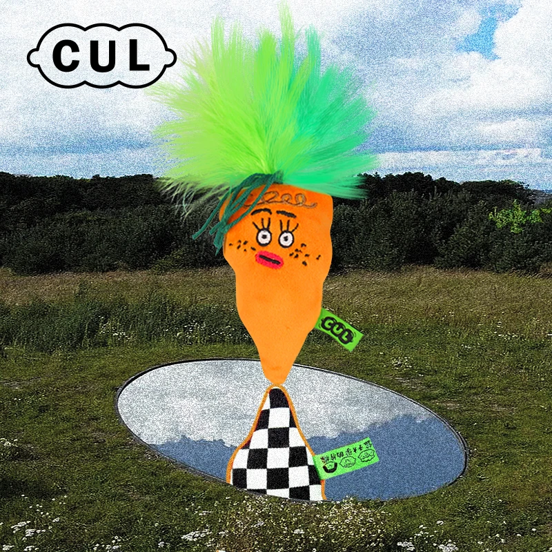 cul/cul胡萝卜猫咪玩具响纸自嗨解闷猫薄荷猫咪用品宠物猫咪玩具