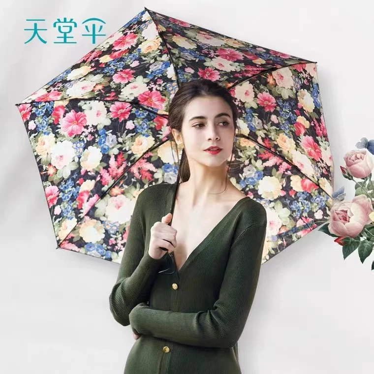天堂伞天堂臻品系列130g二两油画防晒伞映彩