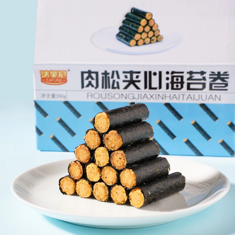 【粉丝专享】法芙尼海苔肉松卷休闲零食 200克/箱解馋办公室零食