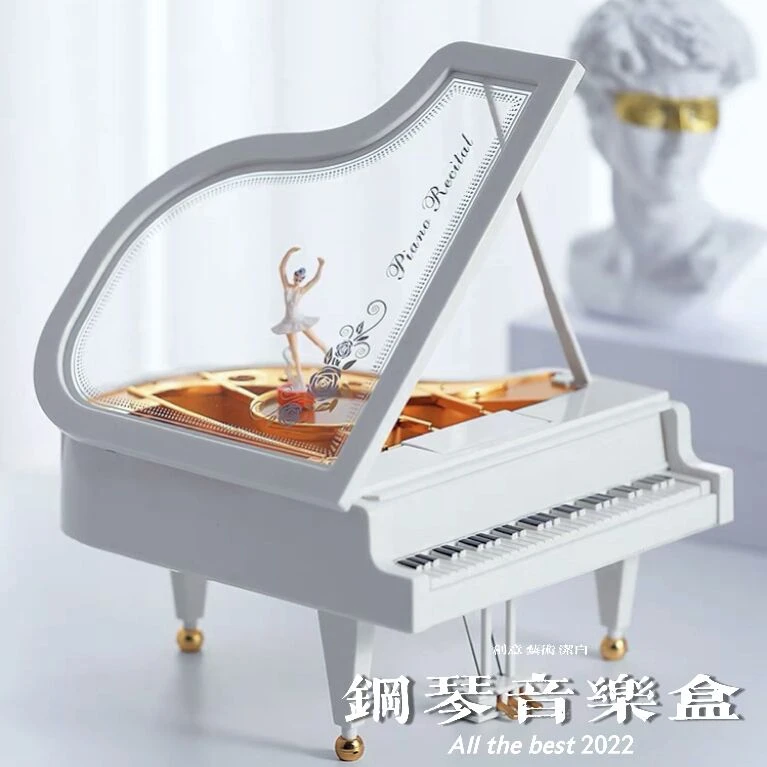 钢琴音乐盒八音盒生日礼物女生跳舞芭蕾女孩生日礼物礼品创意摆件