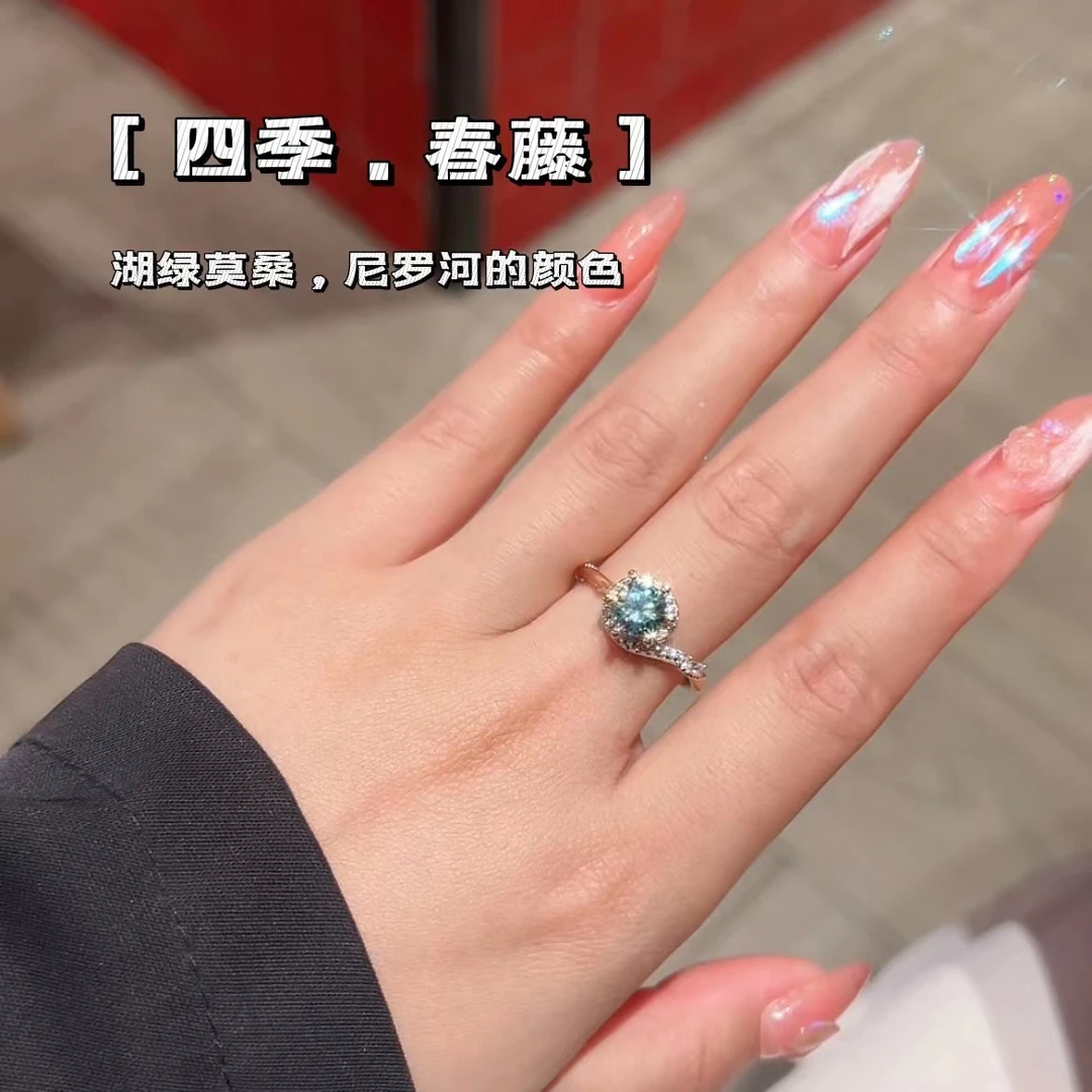 春藤1克拉莫桑湖绿戒指意大利时尚工艺香槟金色戒指