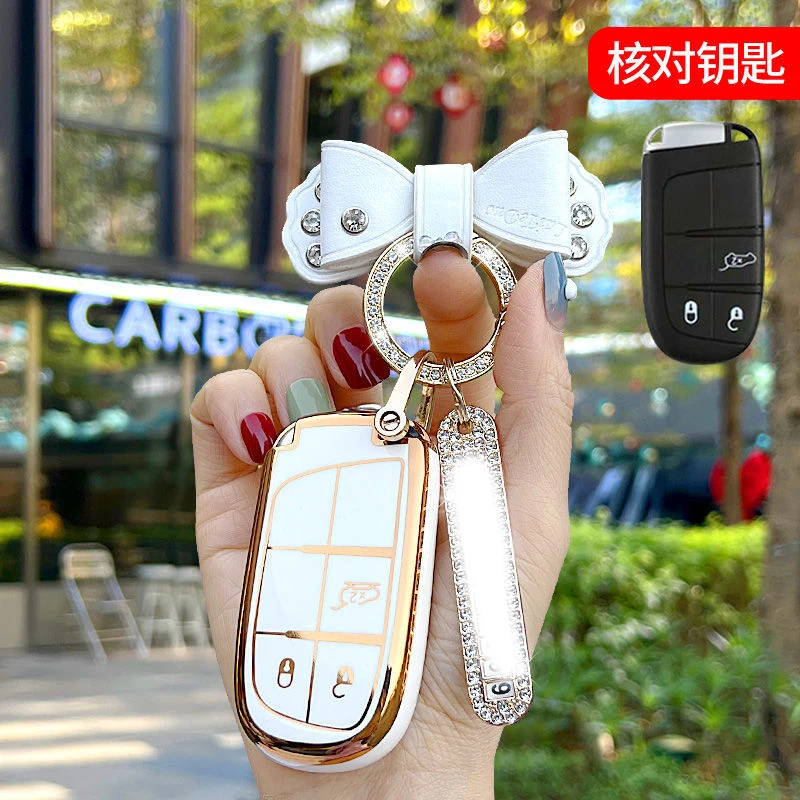 【33号】吉普JEEP指南者钥匙套自由侠自由光指挥官大切诺基女扣壳