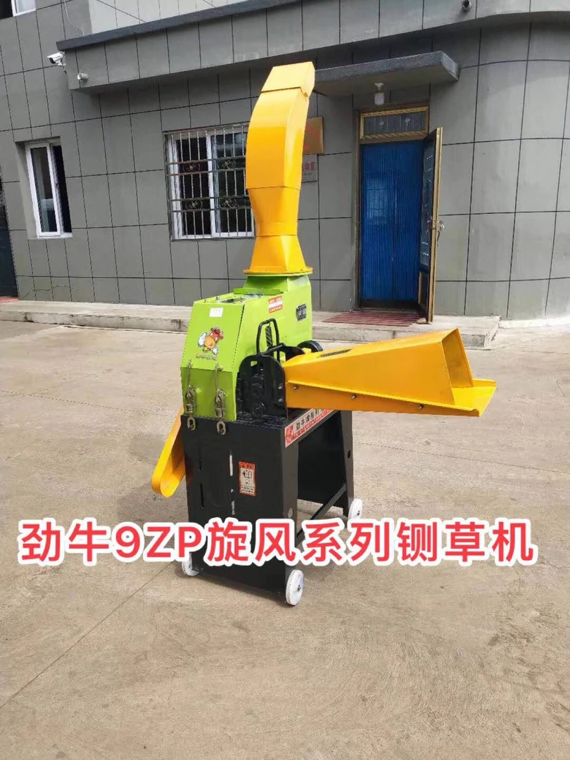 劲牛1.2型传奇6刀铡草机