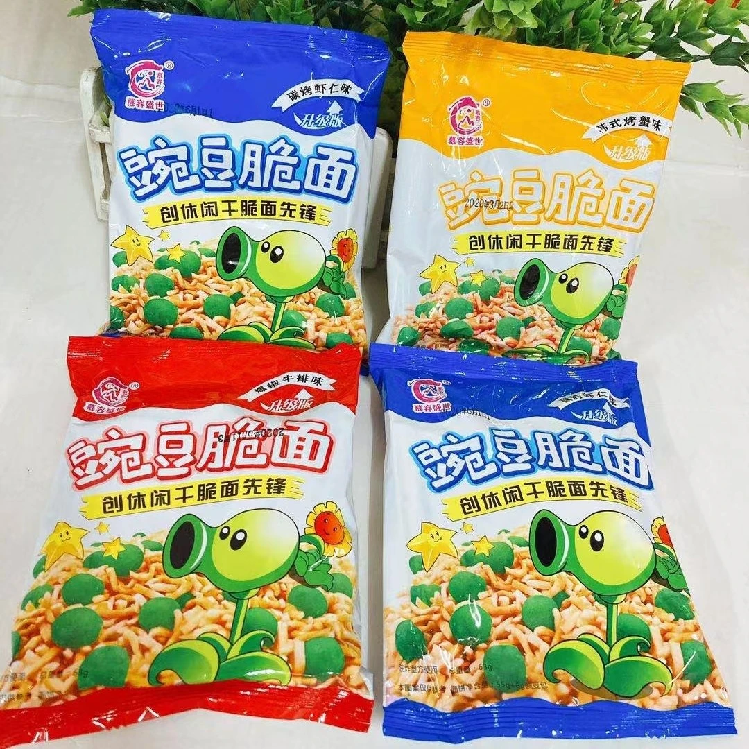 慕容盛世豌豆面方便面蟹皇面豌豆脆面45克芝麻点心虾仁面10袋包邮