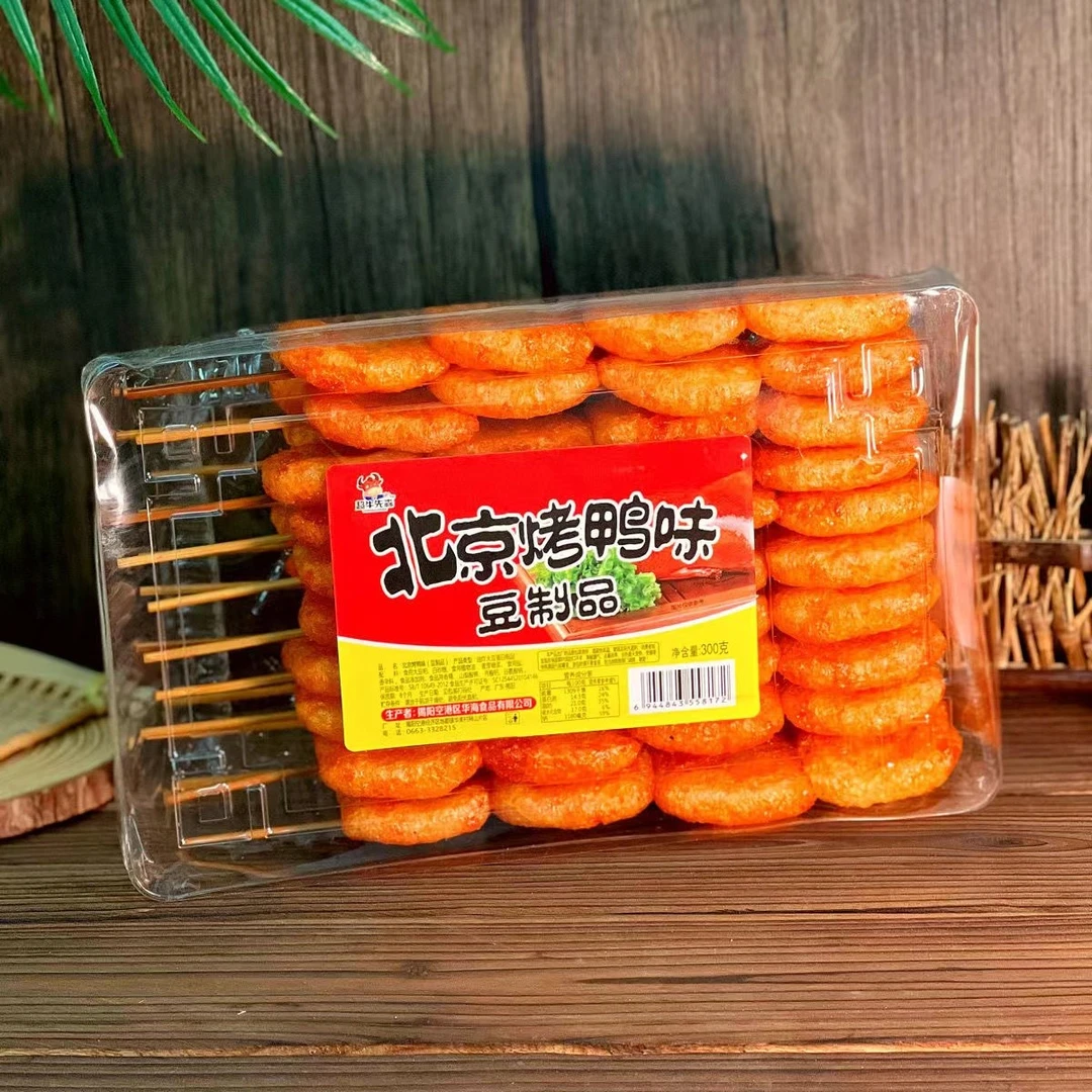 辣肉串大豆制品北京烤鸭啤酒烤鸭辣条串豆制品零食小吃散装批发