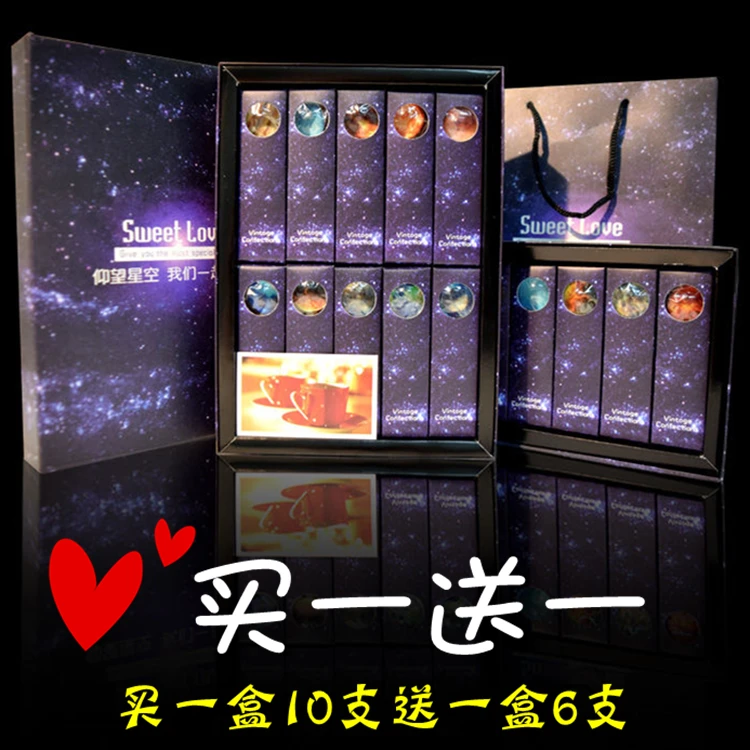 情人节糖果礼盒装星空棒棒糖网红12星座创意生日礼物七夕糖小零食