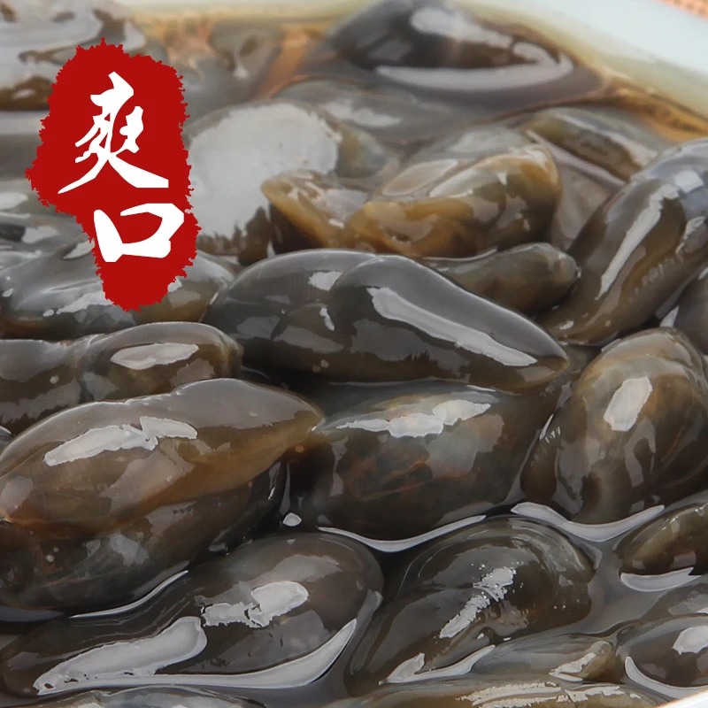 [溯源专场]舟山8A醉泥螺即食大号210g