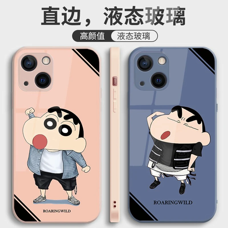 适用于苹果/华为/小米/oppo/vivo蜡笔小新个性液态玻璃创意手机壳