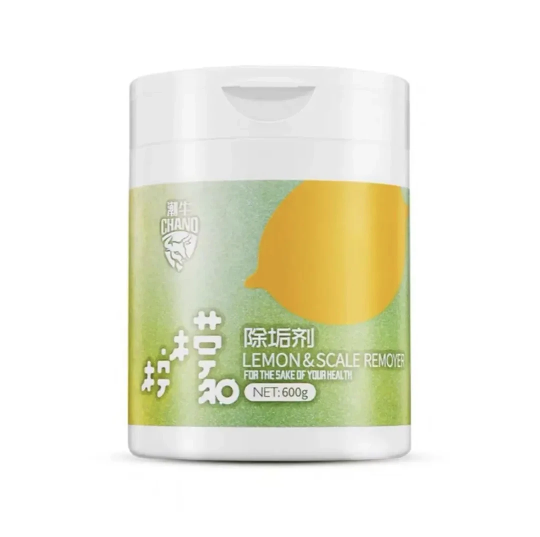 柠檬家居清洁清洗剂