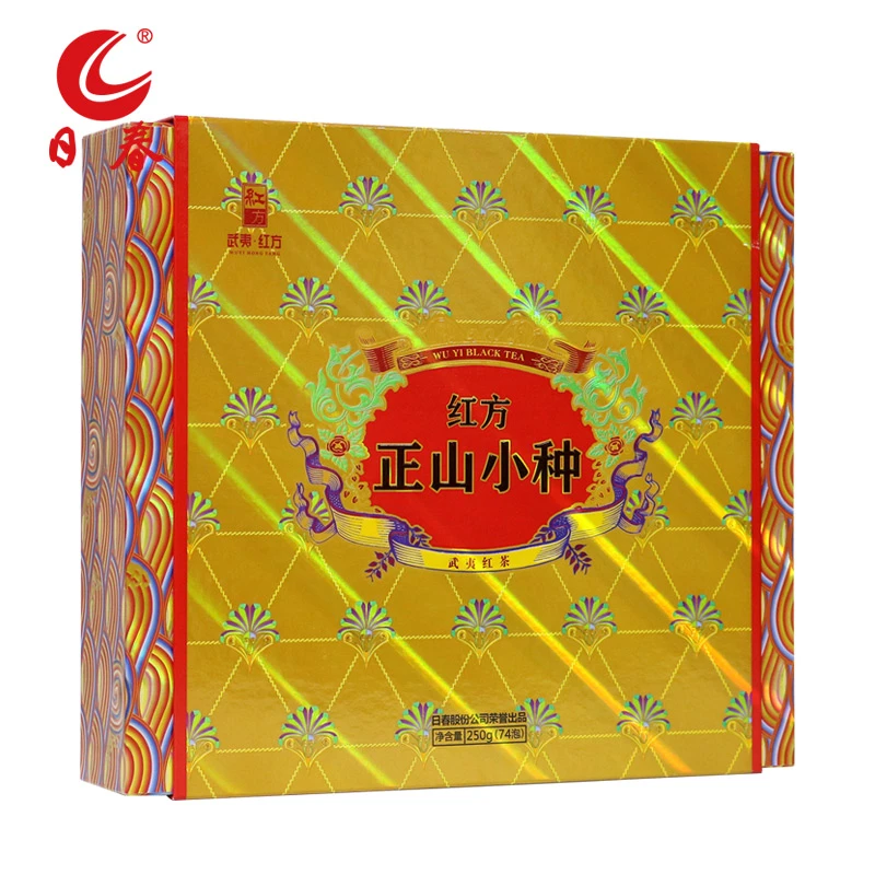 日春茶业红方红茶武夷桐木关【正山小种603】250g礼盒装送礼