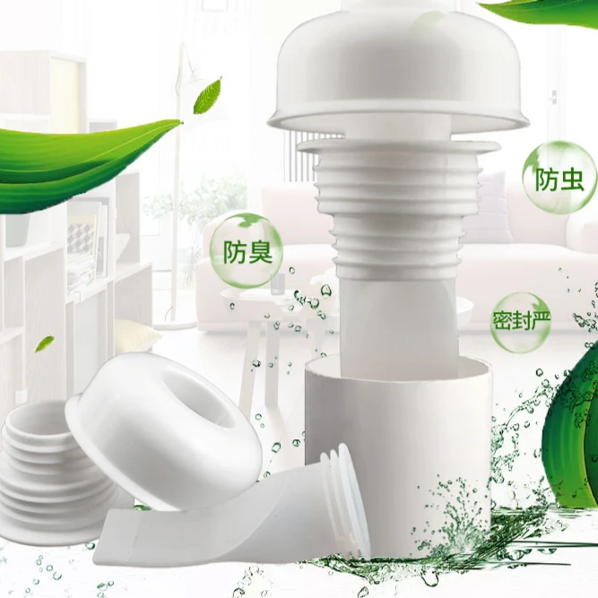 厨房下水管密封圈防臭密封圈塞排水管下水道防臭盖硅胶防臭塞