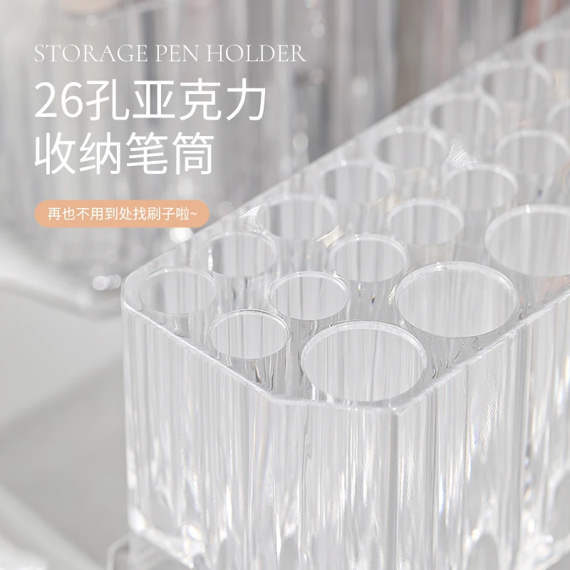 光疗笔帽平圆头雕花拉线笔笔毛金属保护盖高档亚克力美甲笔筒笔架
