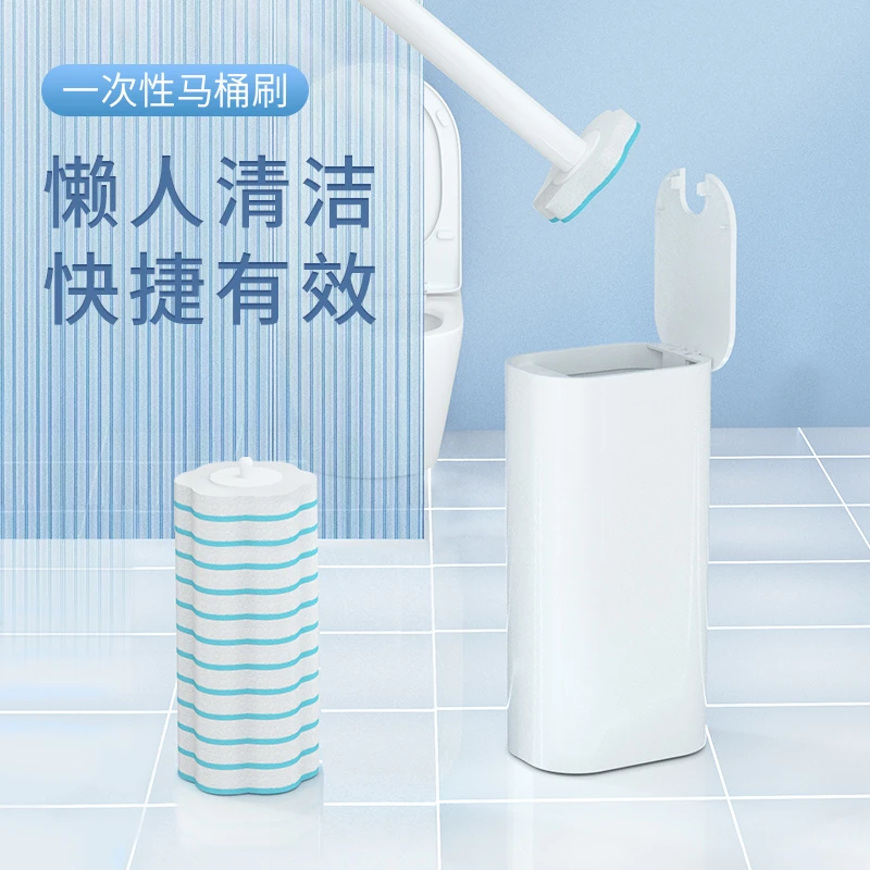 悦适好物一次性马桶刷刷头可抛无死角家用去污洁厕刷马桶刷一次性