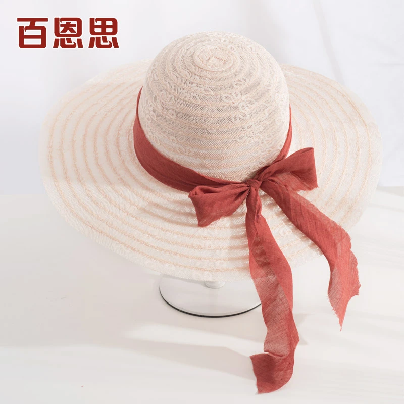 草帽女士春夏季夏天海边度假大檐沙滩帽子防晒遮阳蕾丝可折叠户外