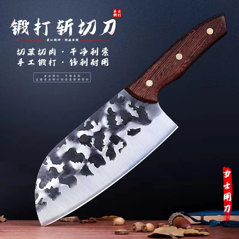 迪耐菜刀家用切菜刀厨师专用刀具厨房锋利切肉砍骨刀锻打斩切片刀