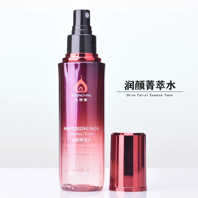 心清堂润颜菁萃水130ml化妆品正品补水敏感保湿神仙水护肤品官方