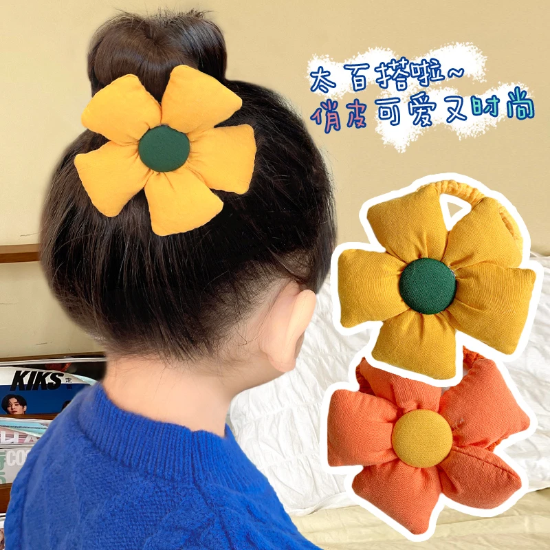 太阳花头绳女儿童发圈不伤发可爱花朵头饰女童橡皮筋发绳发饰女孩