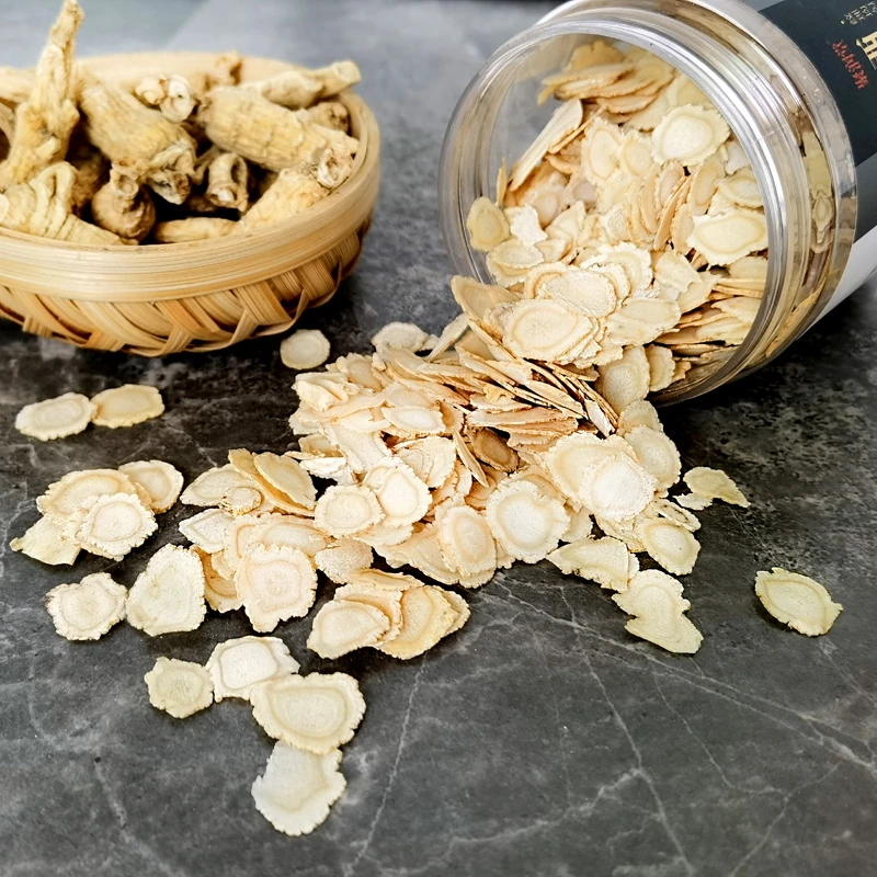 【粉丝专享】吉林长白山西洋参卷片花旗参含片滋补大片食用品质切片
