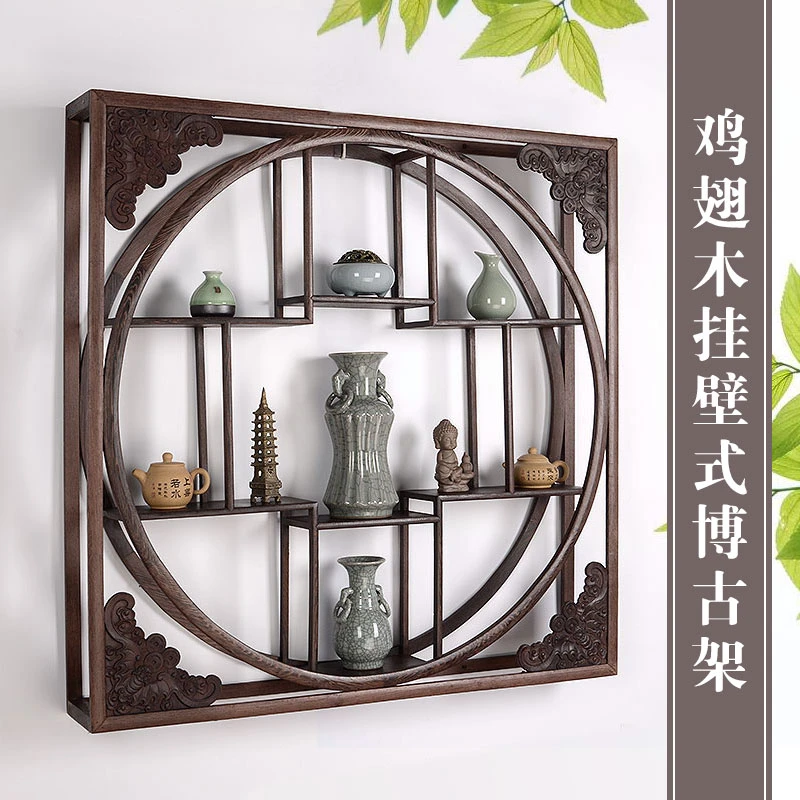 鸡翅实木小博古架现代中式挂壁式挂墙上多宝阁茶壶置物架仿古董架