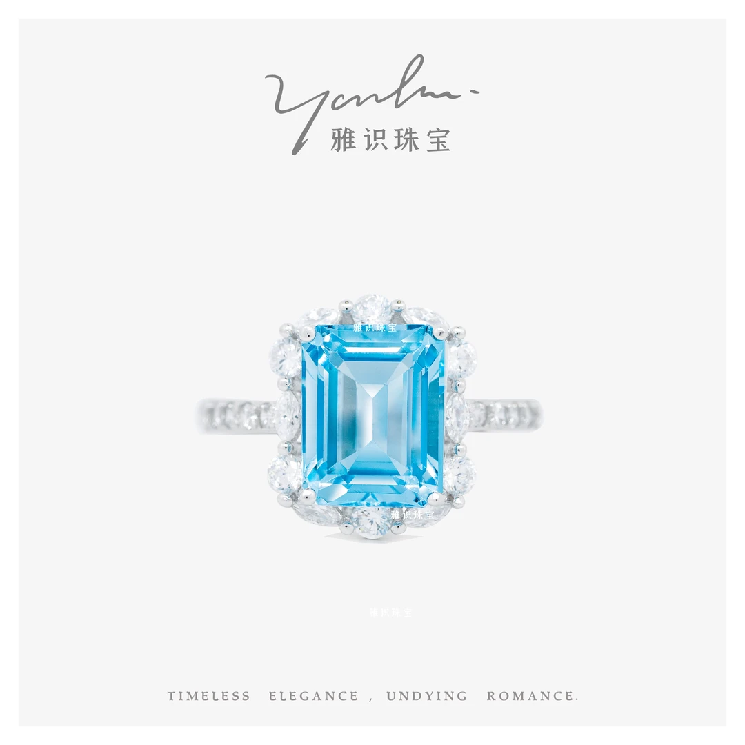 【佳佳专属】S925银天然托帕石瑞士蓝方糖戒指（约3.3ct）  02036