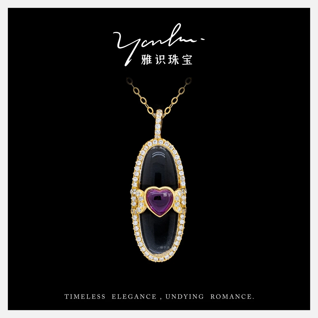 S925银天然紫牙乌石榴石爱心白水晶吊坠项链23009