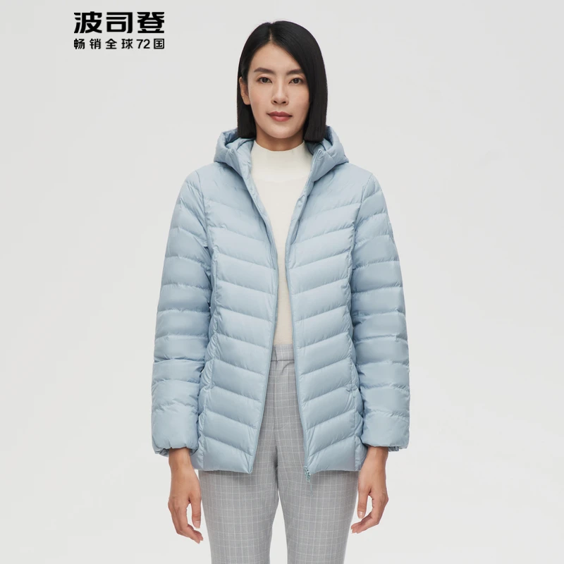 波司登正品冬季保暖外穿简约商务修身短款外套通勤女款休闲羽绒服