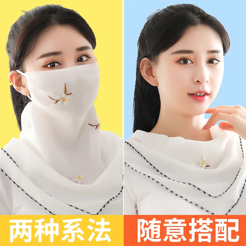 防晒面罩女夏季面巾围脖遮阳口罩脖套加大护颈脸罩全脸面纱薄透气