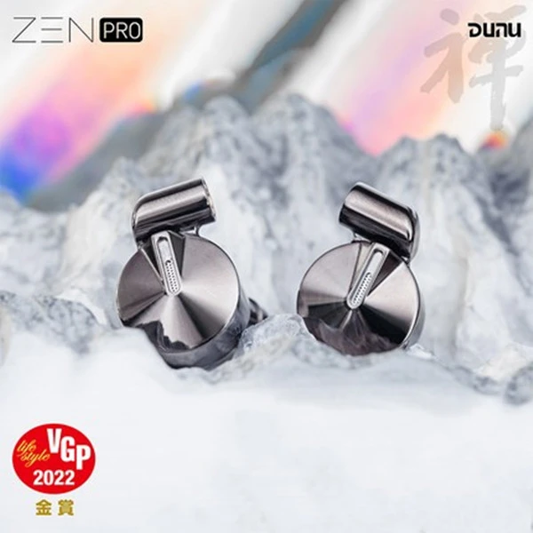 DUNU达音科 禅PRO入耳式动圈耳机有线发烧级HiFi音质高保真新款