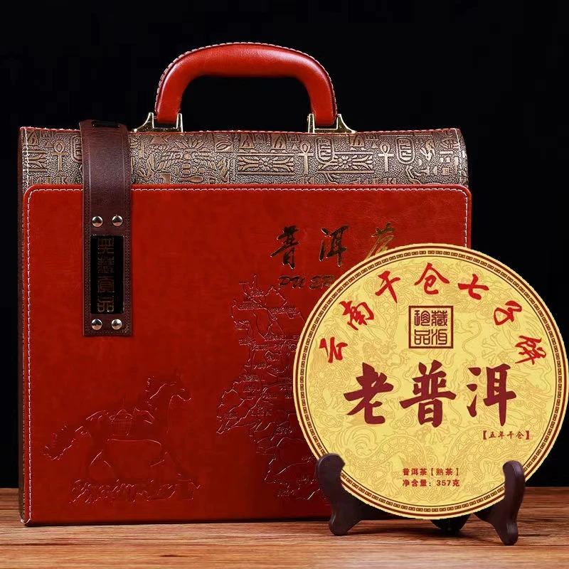 过节送礼云南普洱茶饼357g老普洱普洱熟茶皮质高档礼盒装