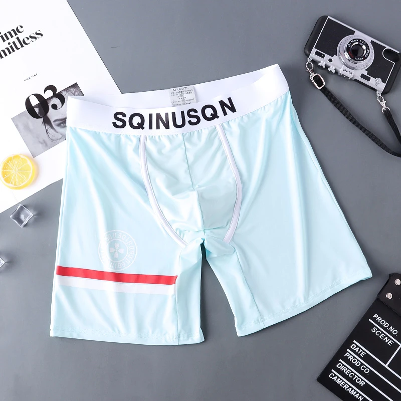 男士冰丝内裤夏季薄款加长运动四角短裤衩抗菌男款不磨大腿不勒裆