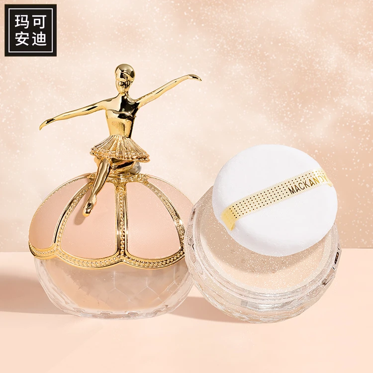 玛可安迪【定妆.控油.磨皮】 定妆粉 遮瑕 防水防汗 不脱妆 不卡粉
